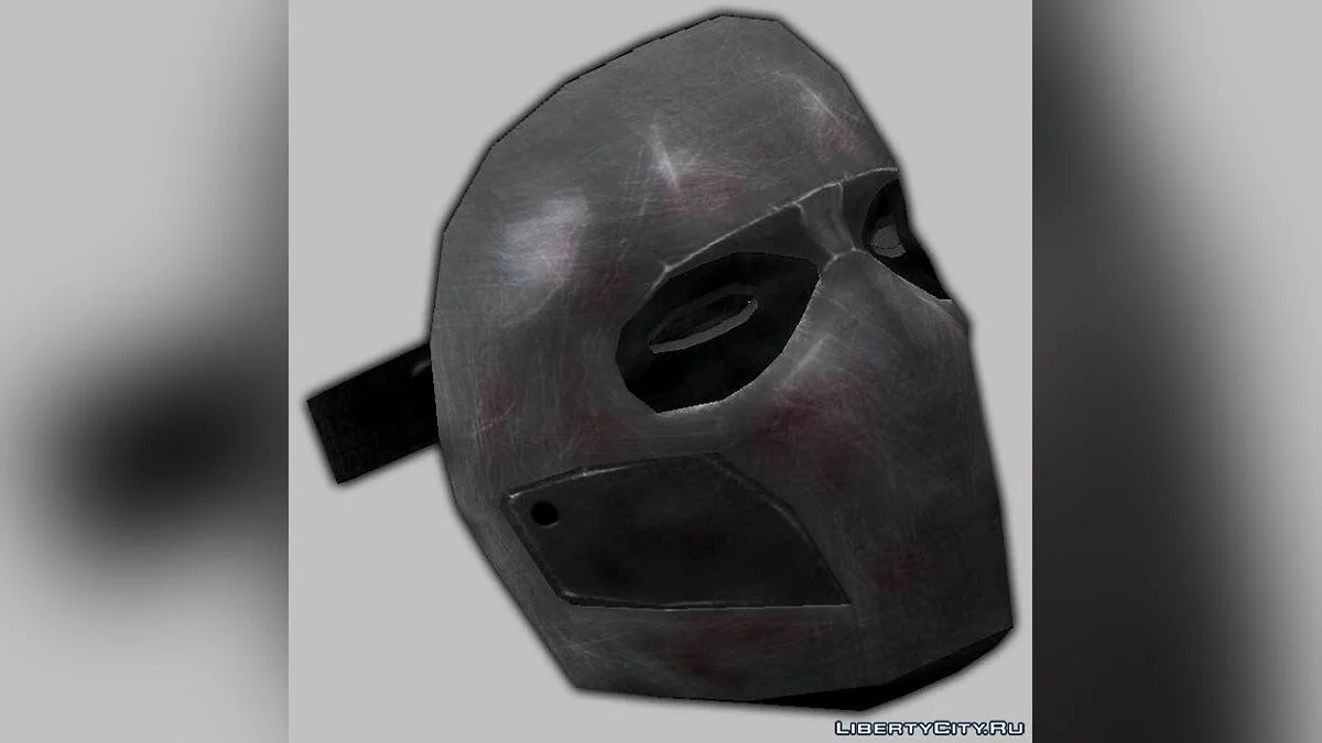 Iron Mask / GTA San Andreas