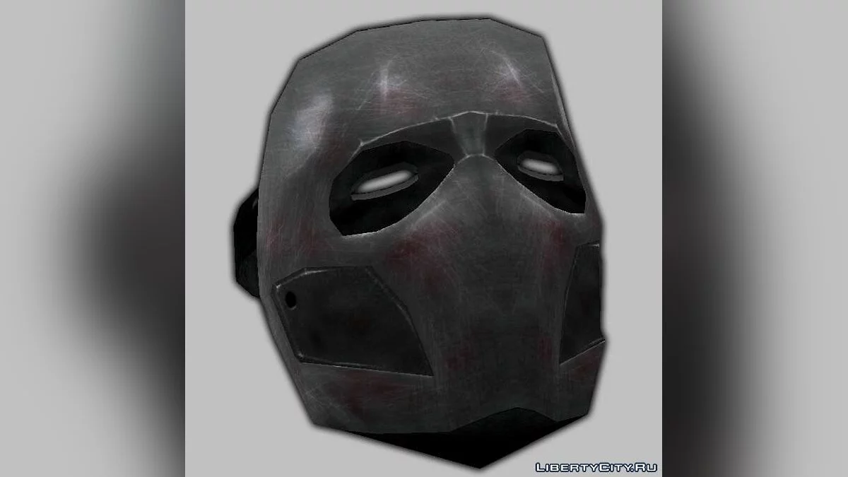 Iron Mask / GTA San Andreas