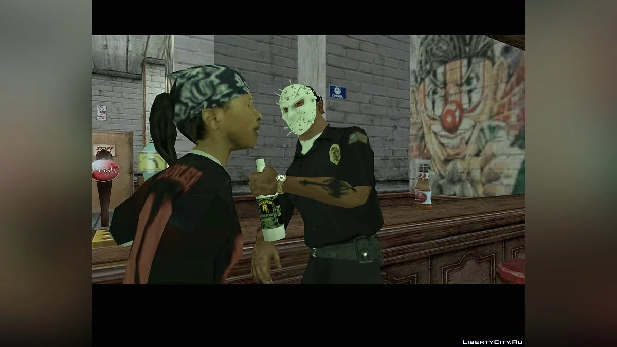 Slasher Mask / GTA San Andreas