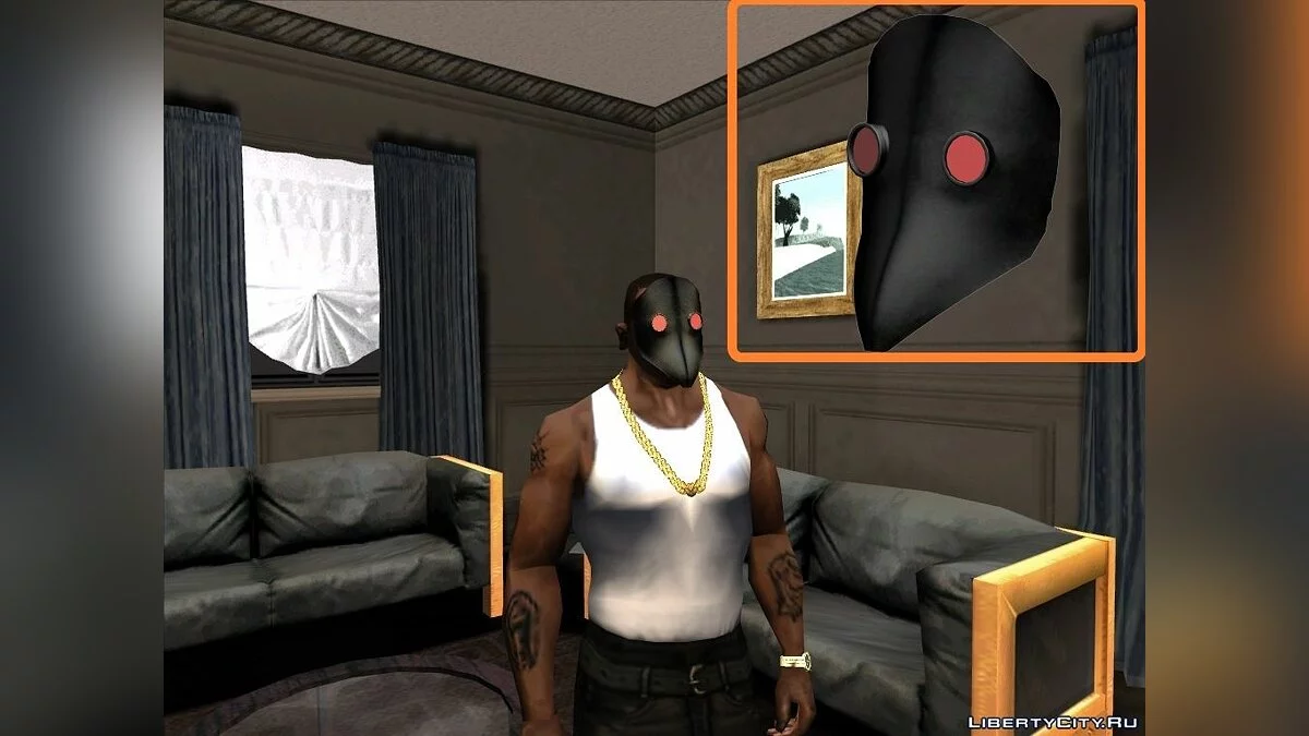 RE5中的鸟嘴面具 / GTA San Andreas