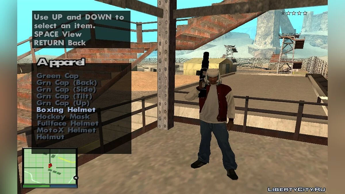 Megatron Helmet / GTA San Andreas