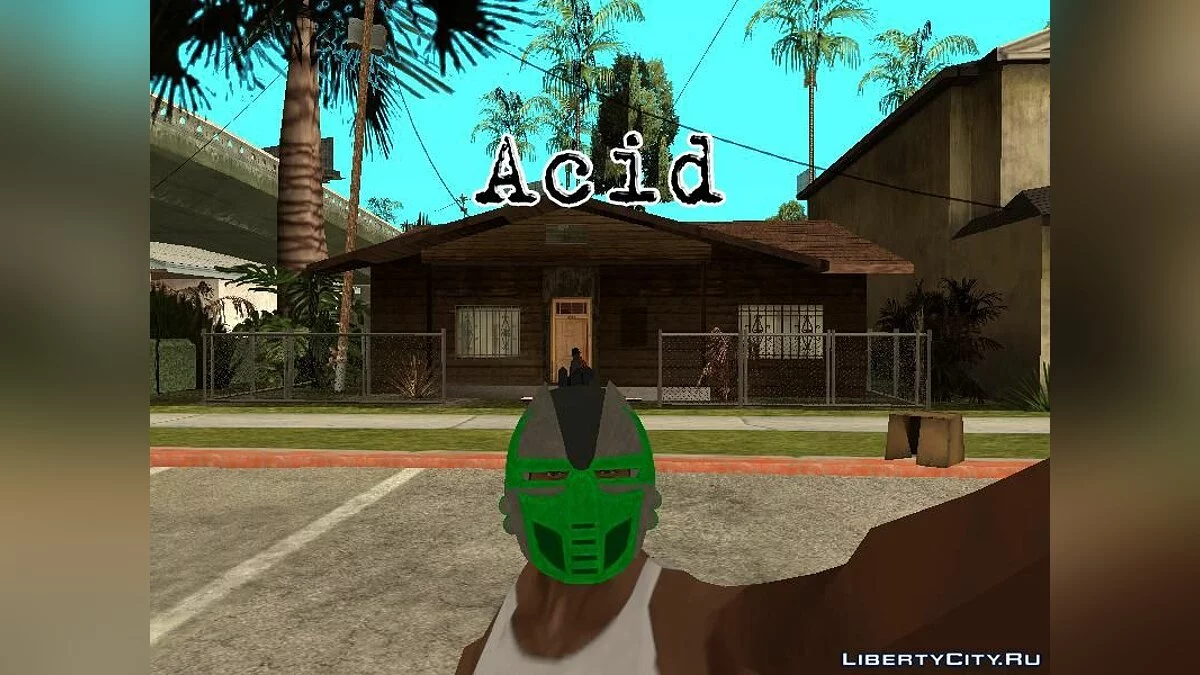 Шолом Кібер ніндзя як Mortal Kombat / GTA San Andreas