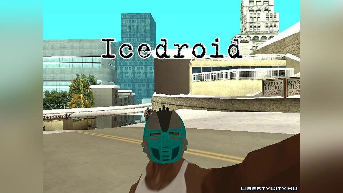 Шолом Кібер ніндзя як Mortal Kombat / GTA San Andreas