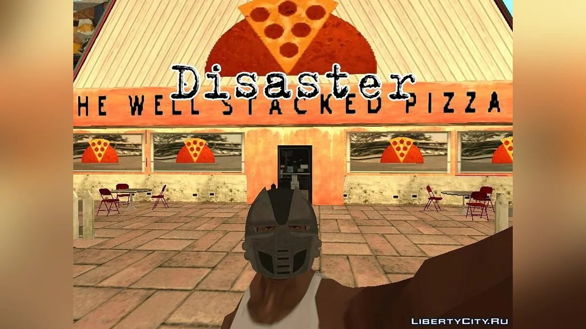 Шолом Кібер ніндзя як Mortal Kombat / GTA San Andreas