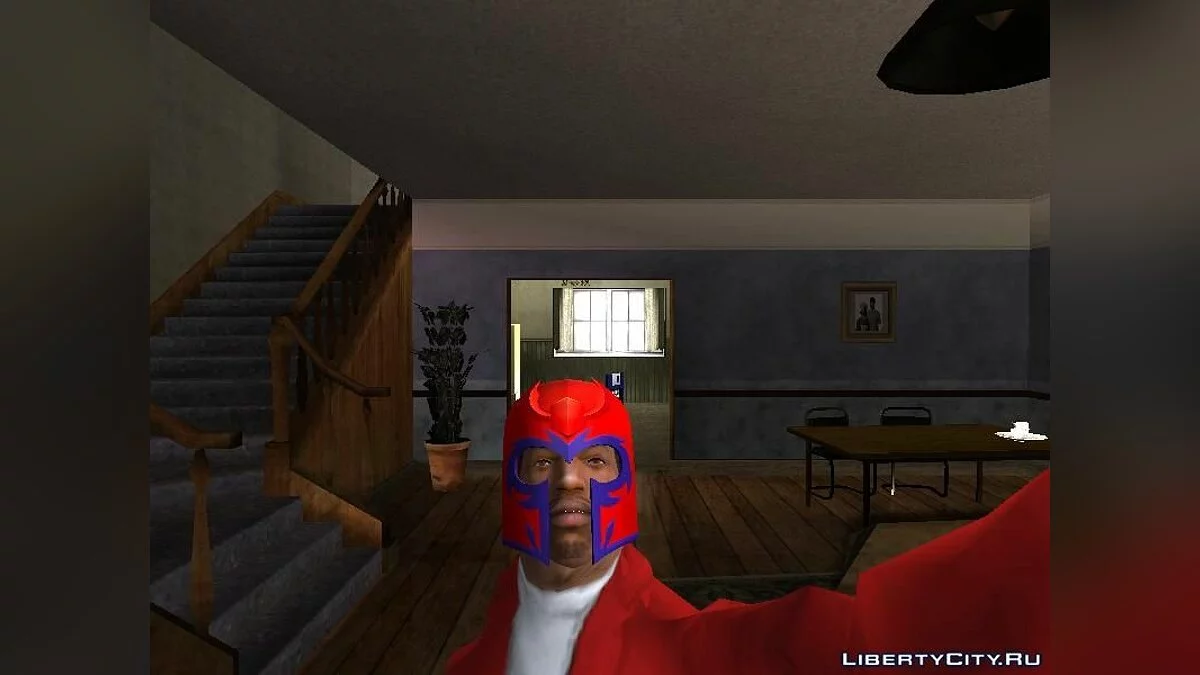 Шлем Магнето  / GTA San Andreas