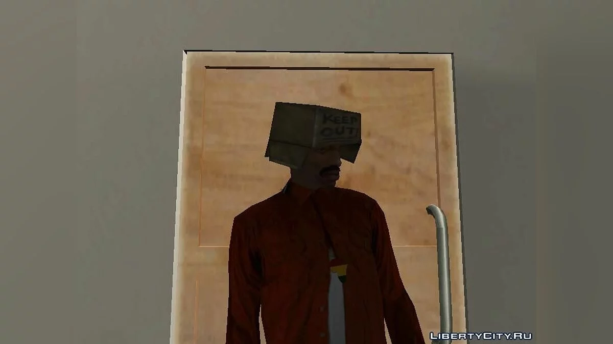Homeless Box for CJ / GTA San Andreas