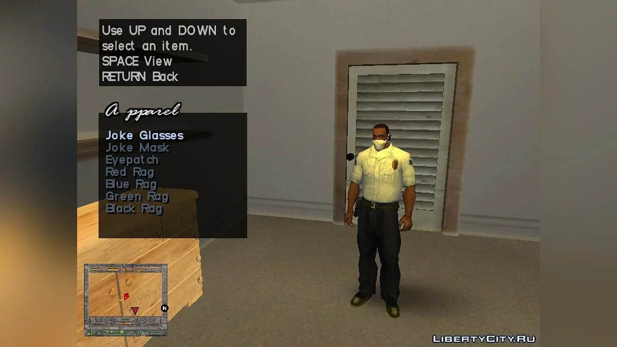Doctor's Mask / GTA San Andreas