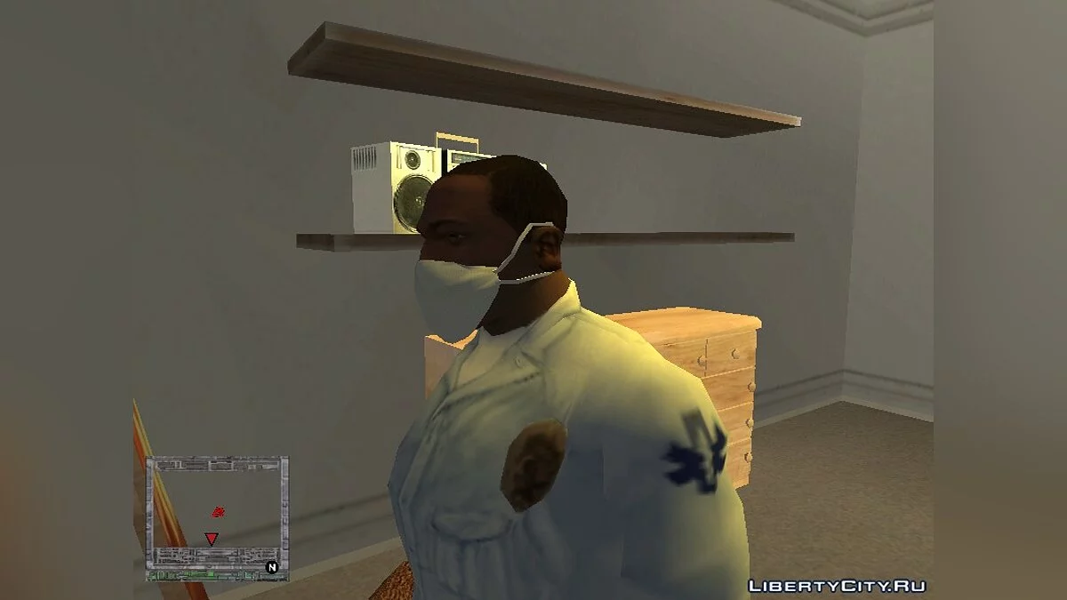 Doctor's Mask / GTA San Andreas