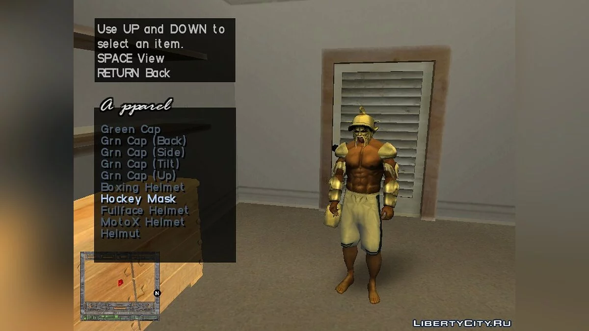 Gladiator Helmet / GTA San Andreas