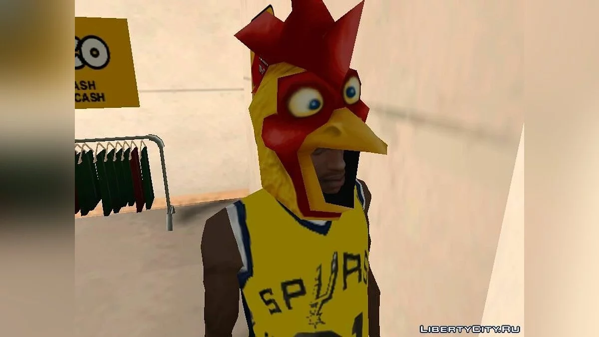 Rooster's Hat / GTA San Andreas