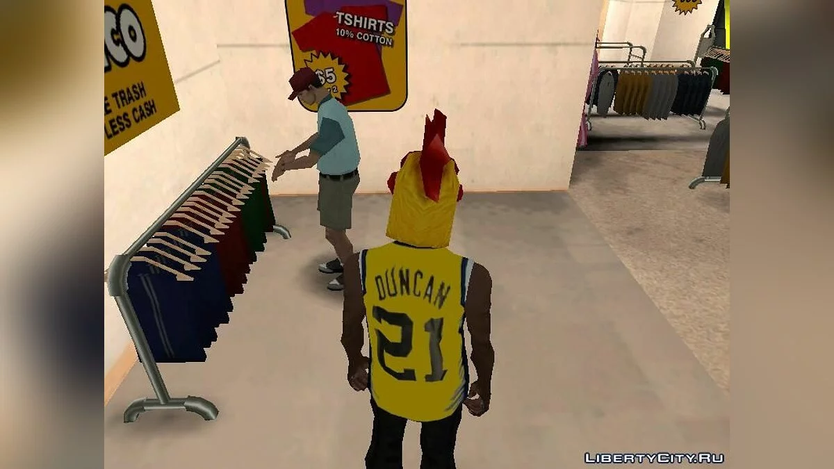 Rooster's Hat / GTA San Andreas