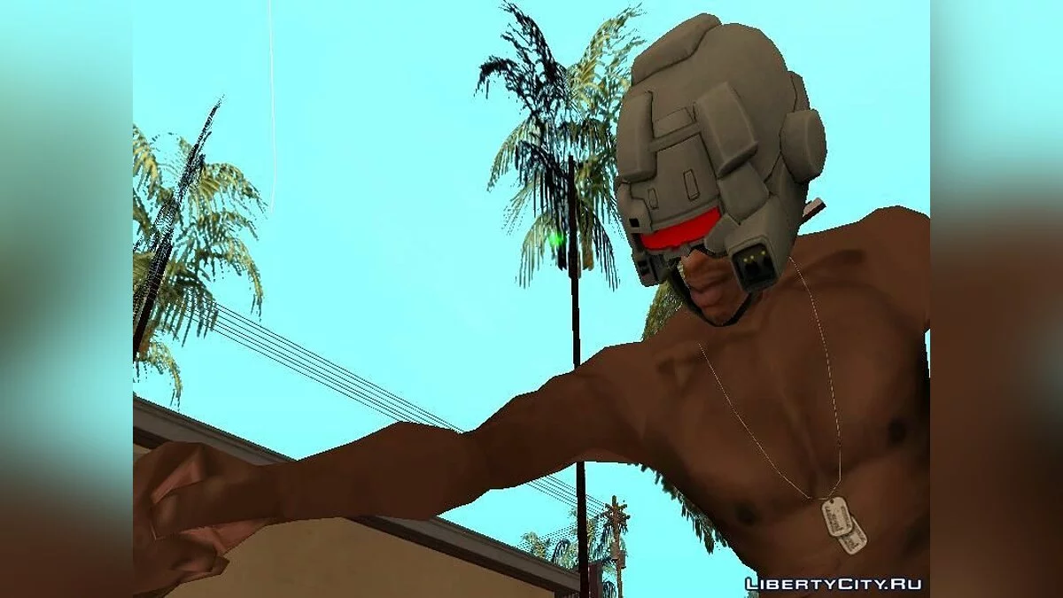 Шолом Зброї Х / GTA San Andreas