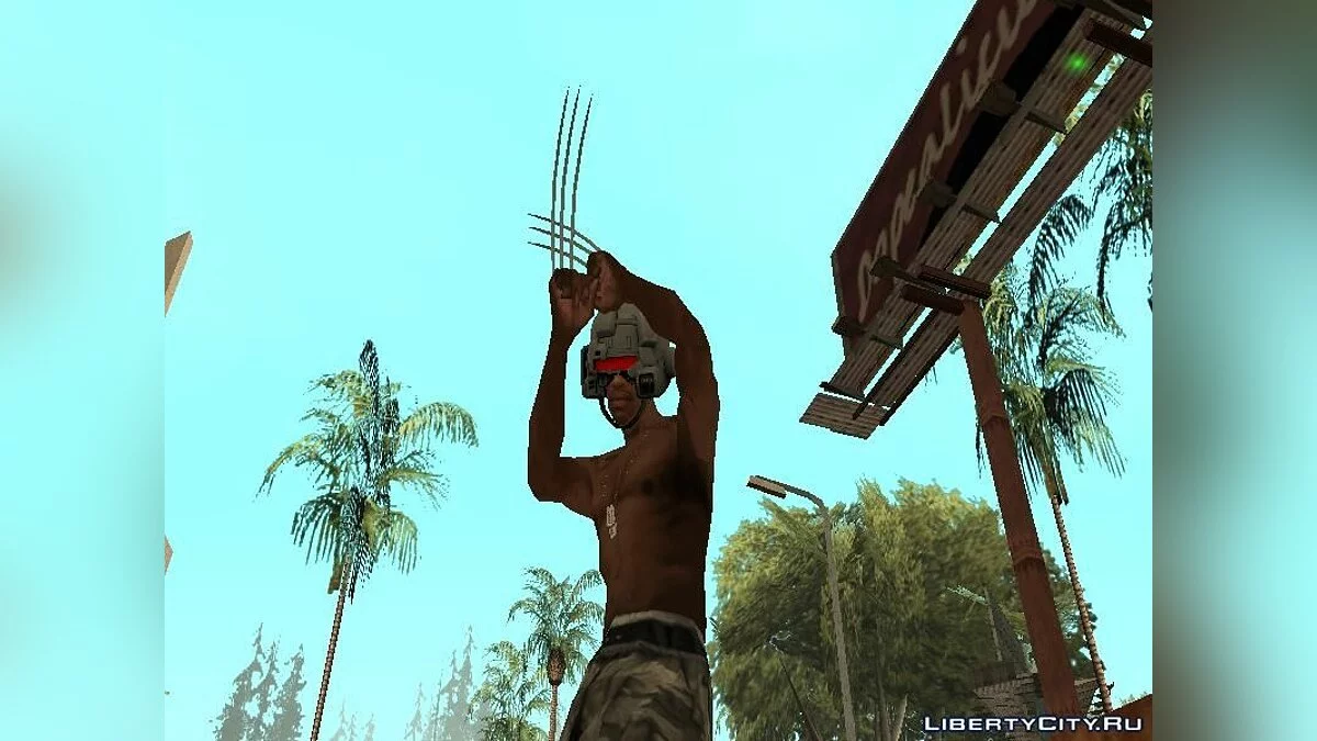 Шолом Зброї Х / GTA San Andreas