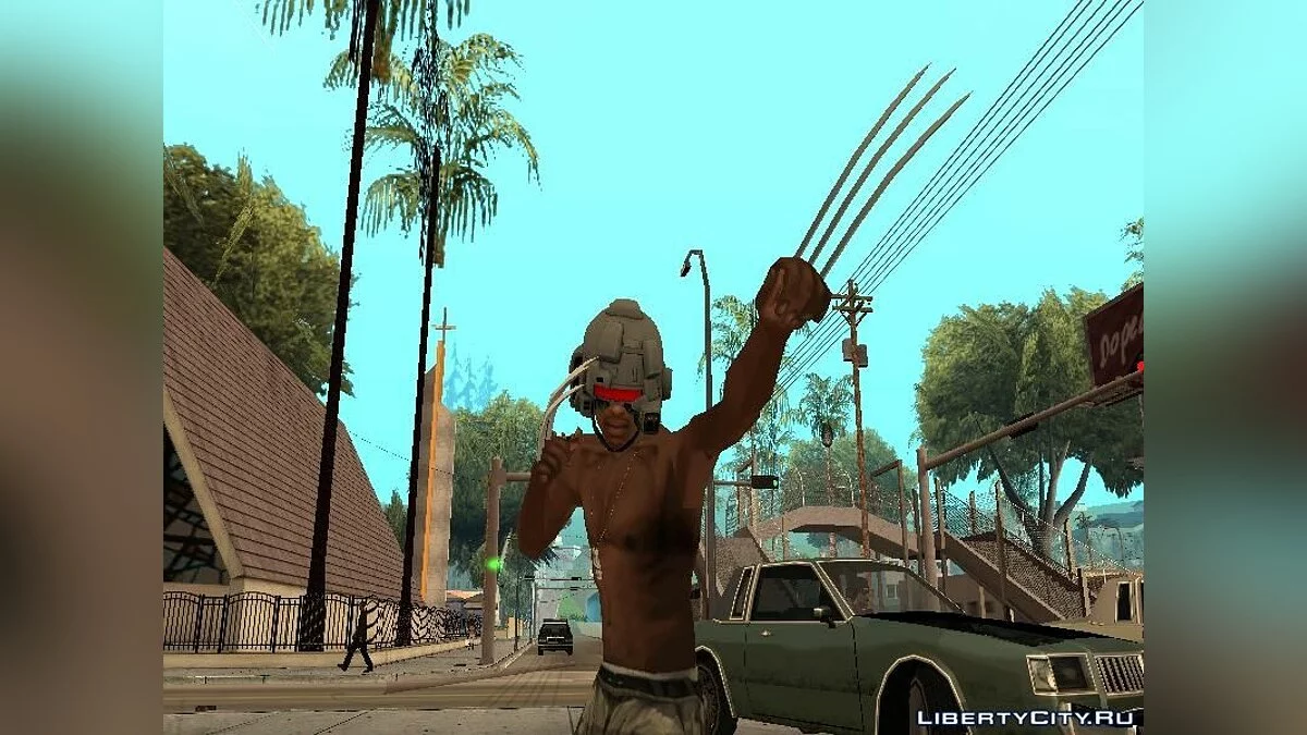 Шолом Зброї Х / GTA San Andreas