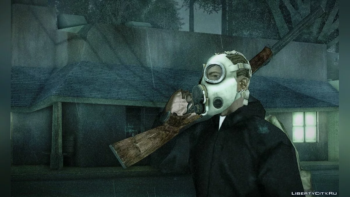 Протигаз з DayZ Standalone / GTA San Andreas