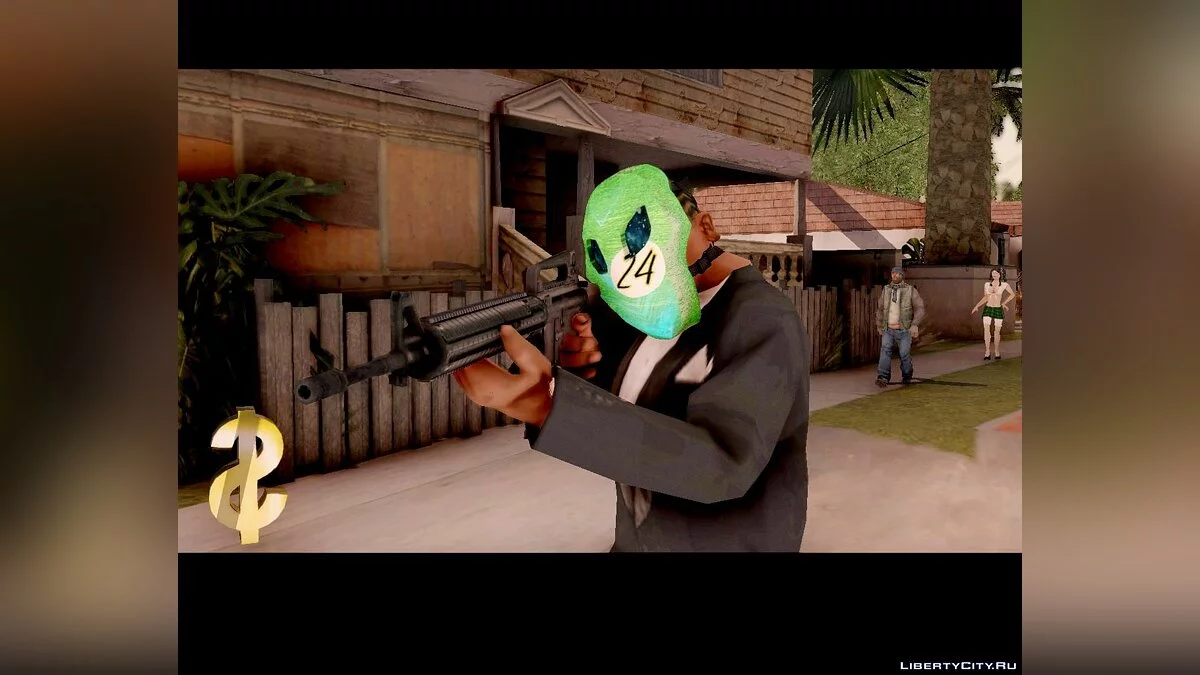 Mask