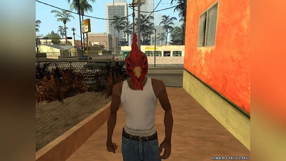 Máscaras de Hotline Miami / GTA San Andreas