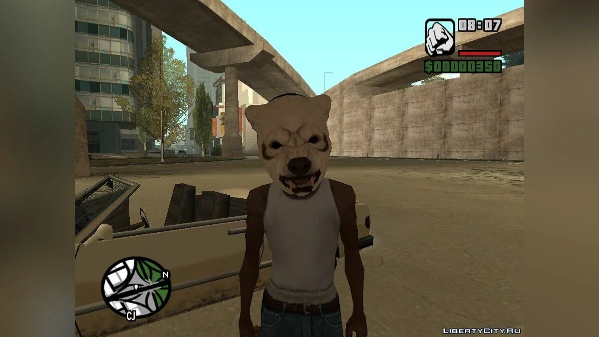 Máscaras de Hotline Miami / GTA San Andreas