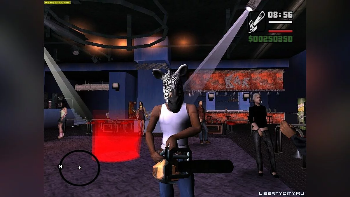 Máscaras de Hotline Miami / GTA San Andreas