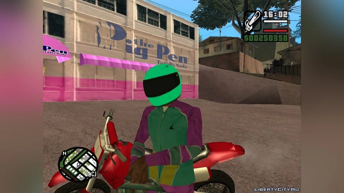 Máscaras de Hotline Miami / GTA San Andreas