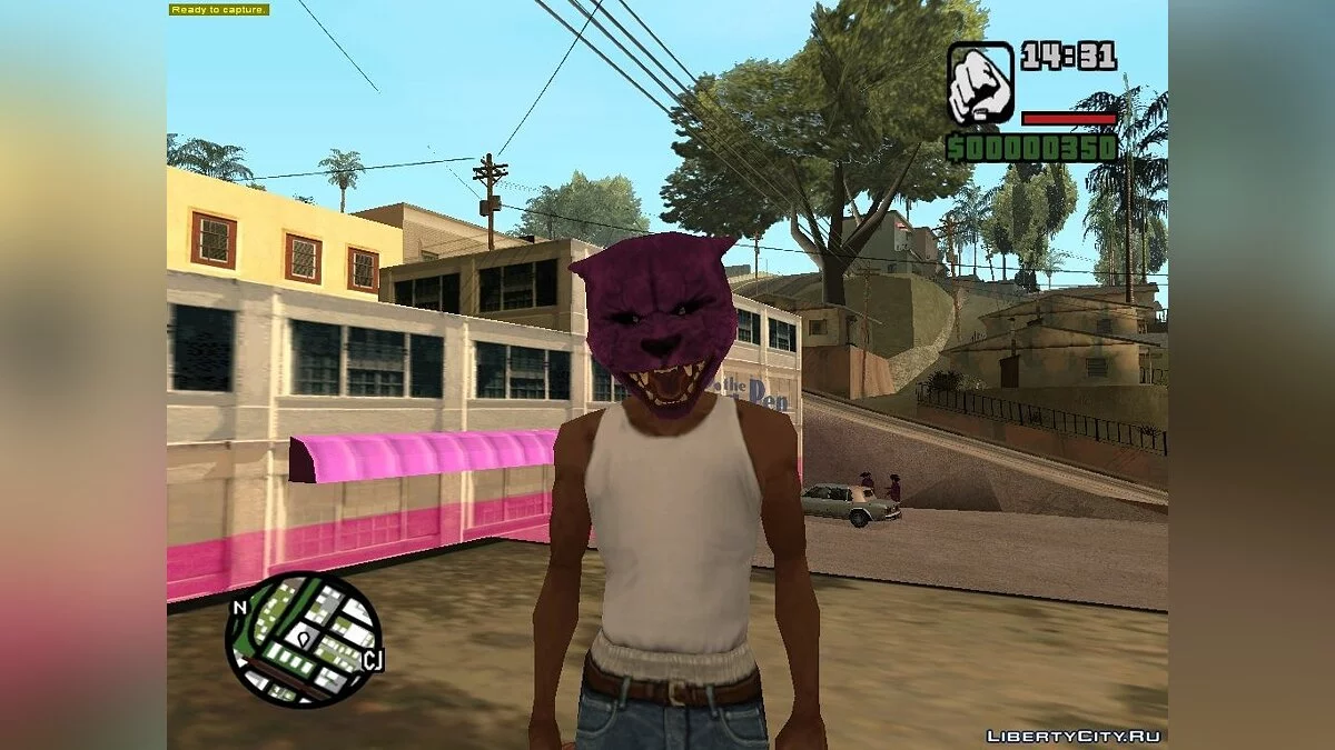 Máscaras de Hotline Miami / GTA San Andreas