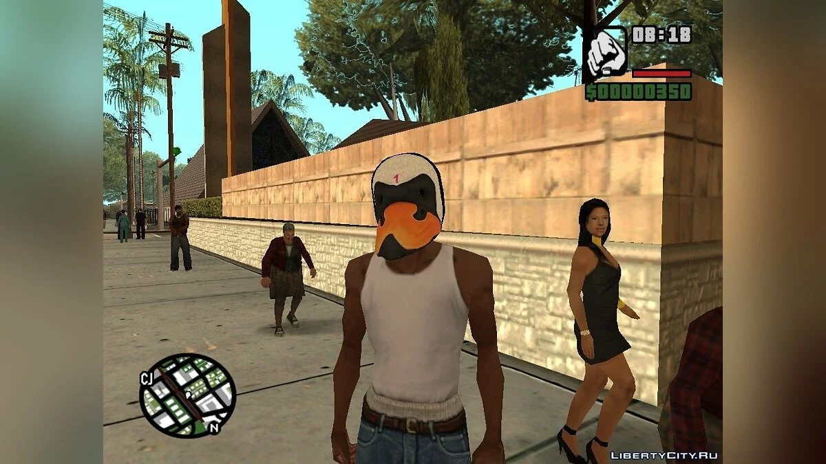 Máscaras de Hotline Miami / GTA San Andreas