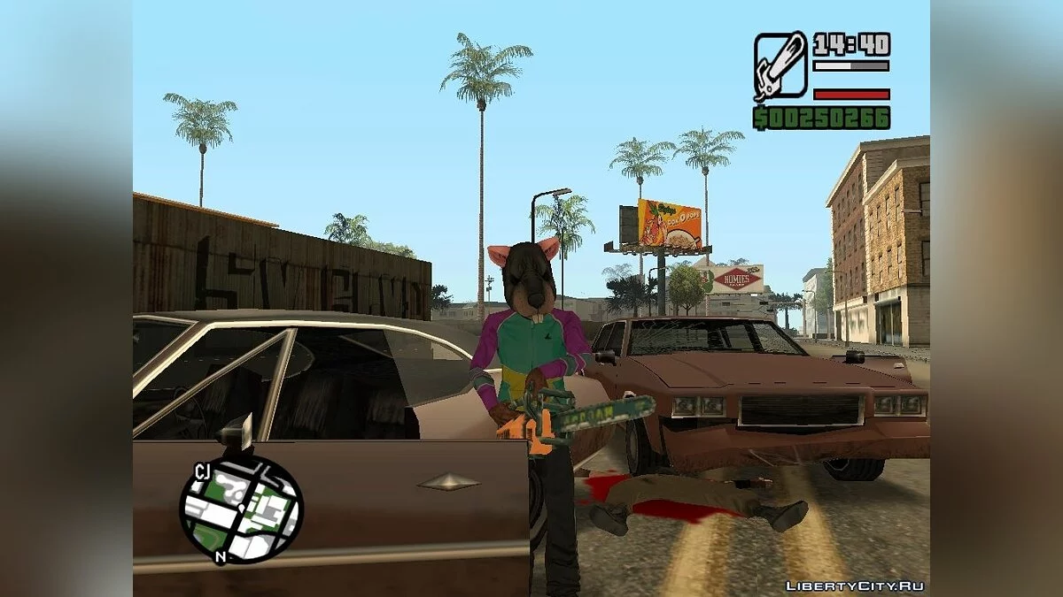 Máscaras de Hotline Miami / GTA San Andreas