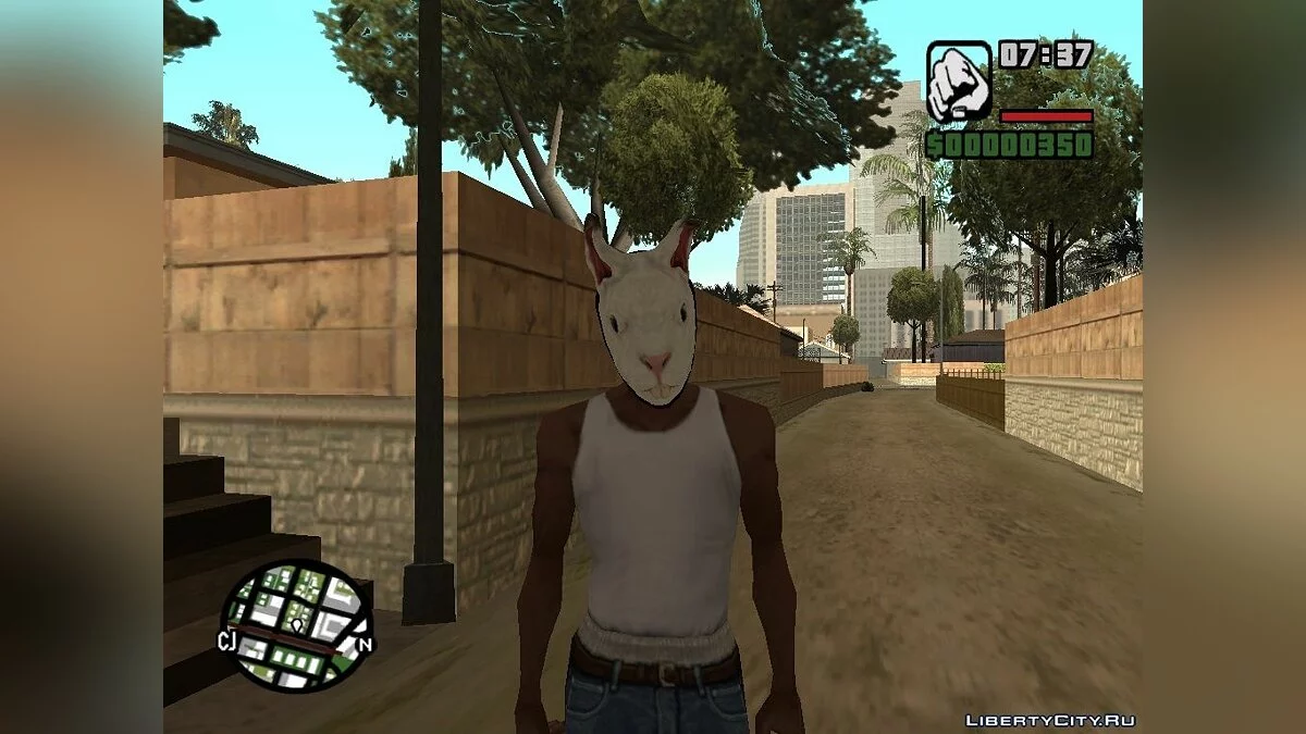 Máscaras de Hotline Miami / GTA San Andreas