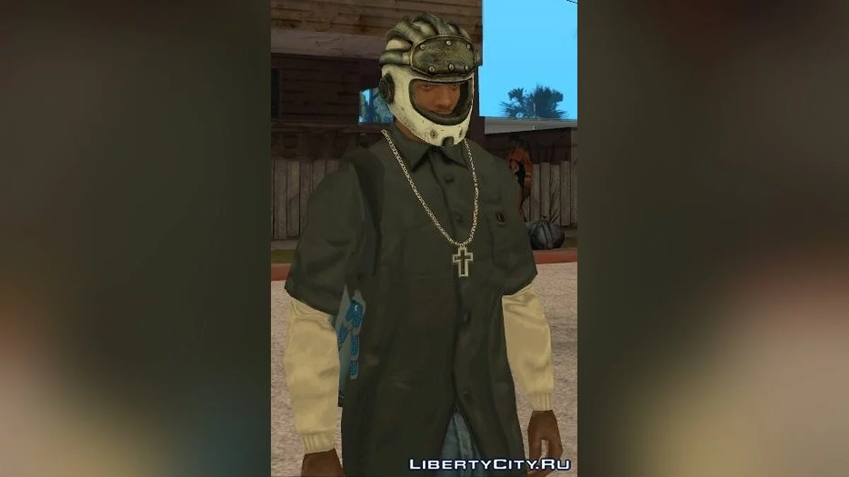 Casco metálico de Fallout 3 / GTA San Andreas
