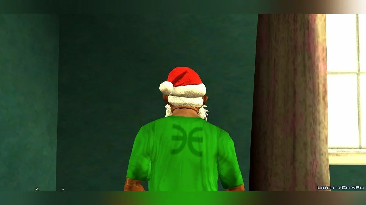Máscara de Papá Noel Borracho v2 (Navidad 2016) para GTA San Andreas / GTA San Andreas