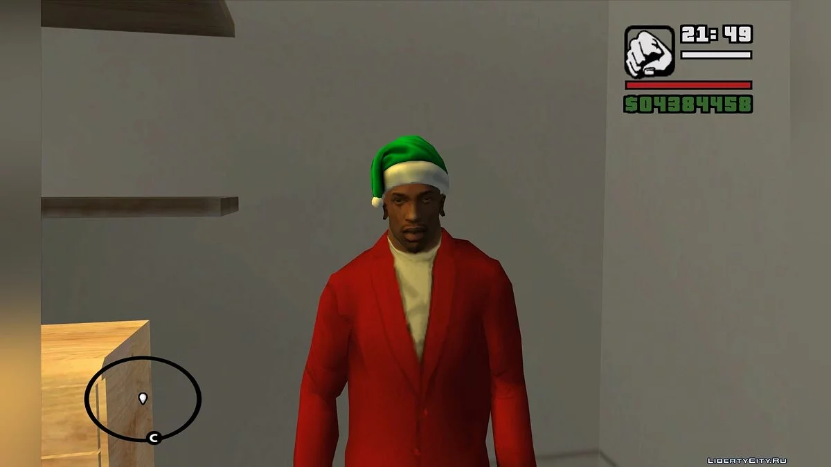 Рождественские колпаки / GTA San Andreas