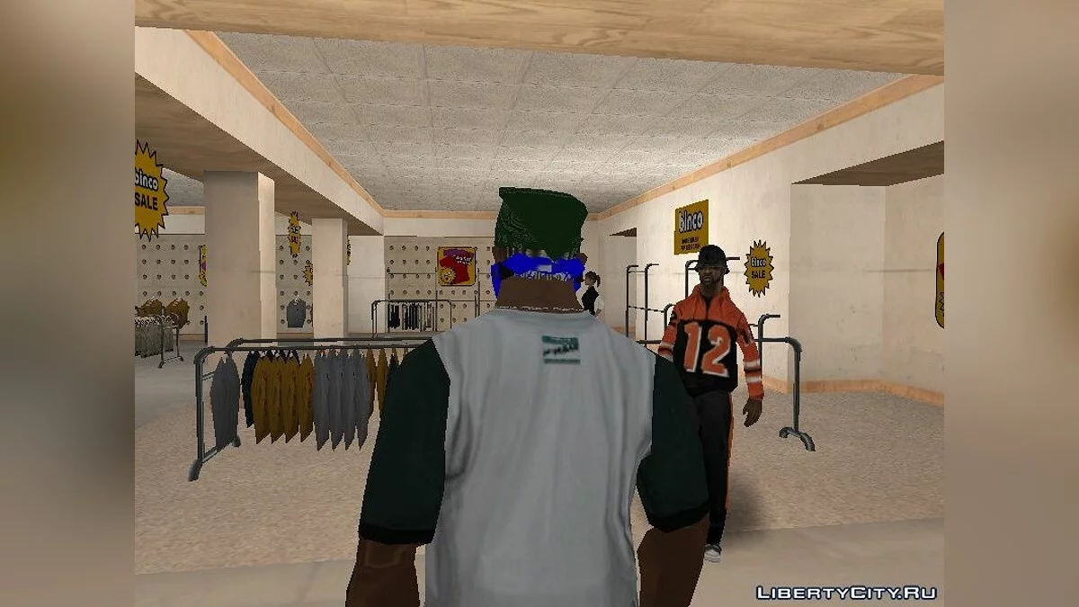 Шарф SKULL (Синій) / GTA San Andreas