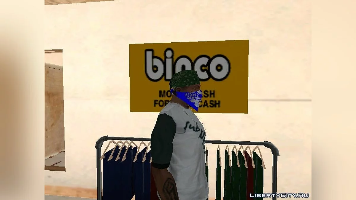 Шарф SKULL (Синій) / GTA San Andreas