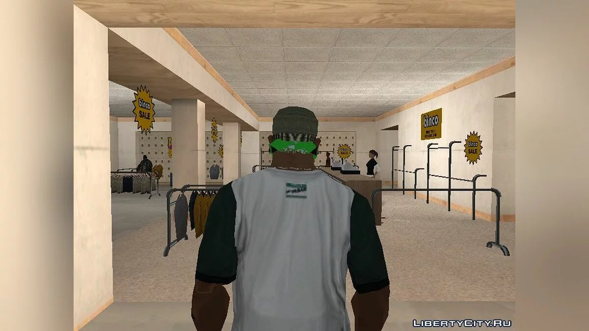 Шарф SKULL (Зелений) / GTA San Andreas