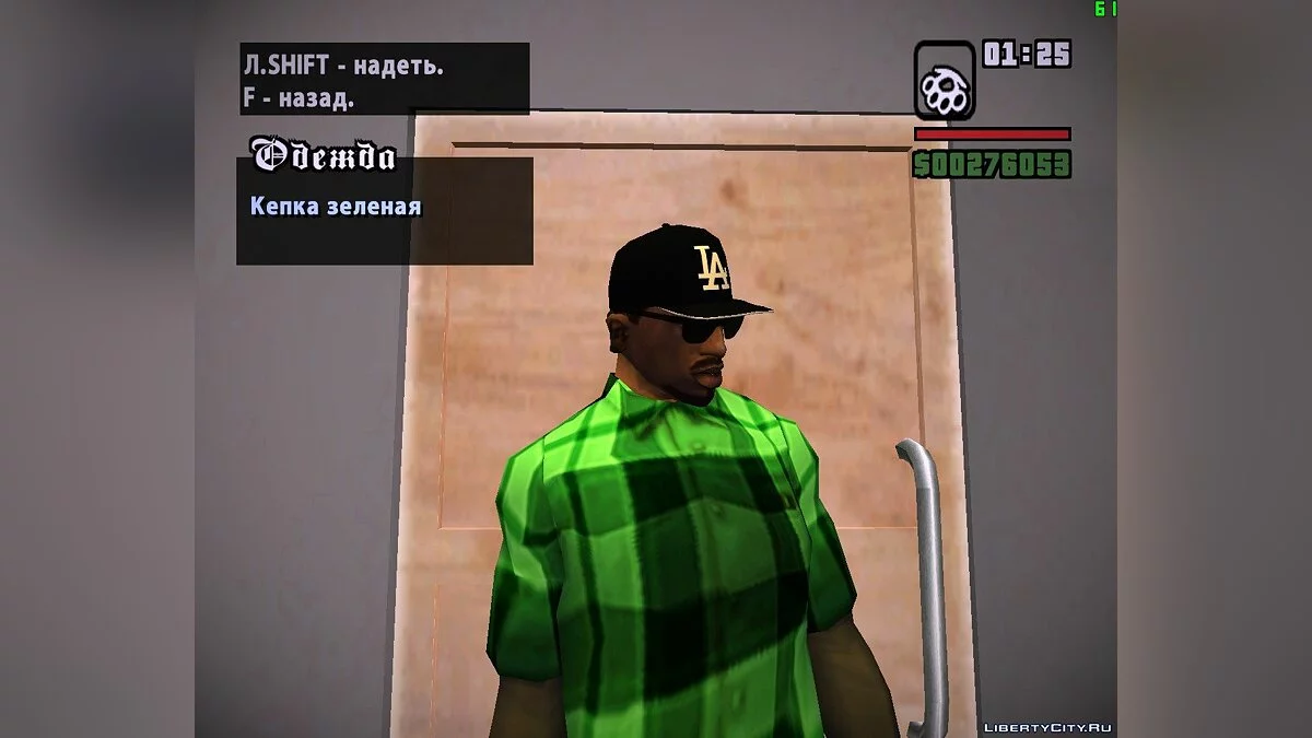 LA Cap / GTA San Andreas