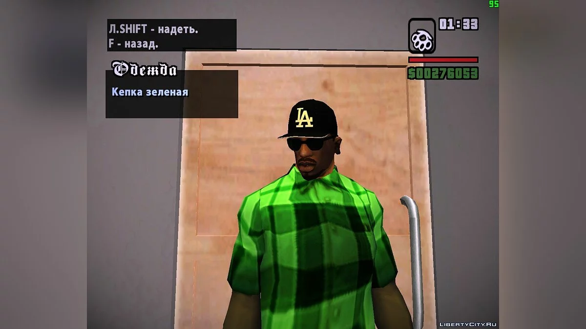 LA Cap / GTA San Andreas