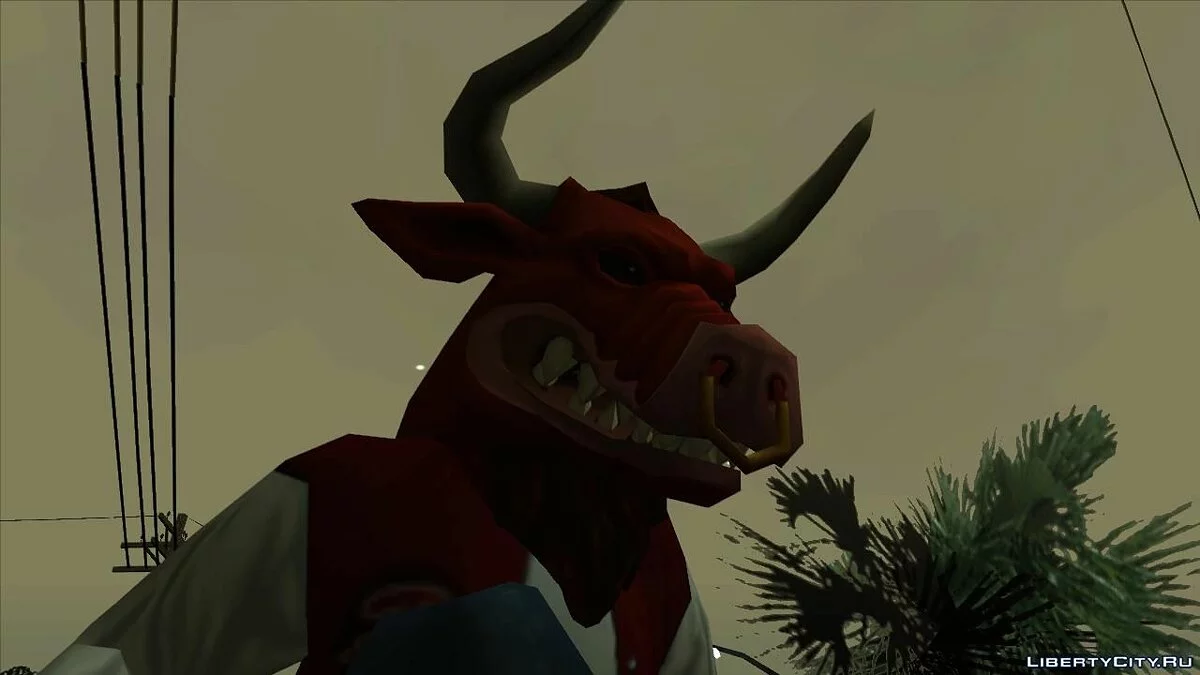 Bull Head Helmet for CJ / GTA San Andreas