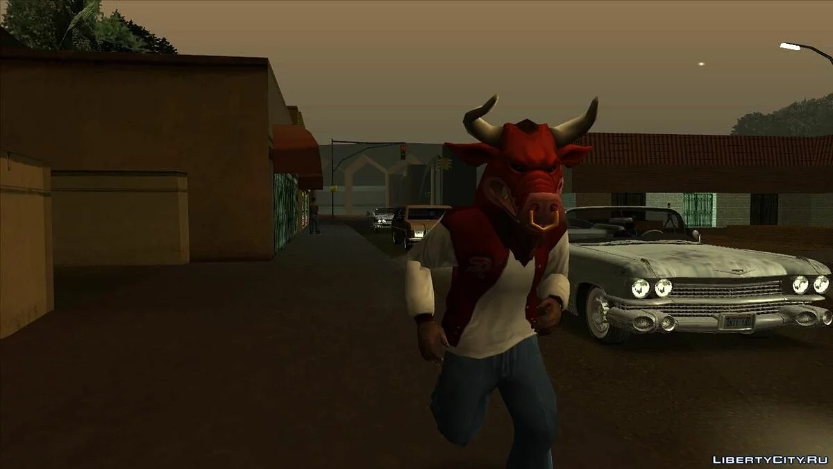 Bull Head Helmet for CJ / GTA San Andreas