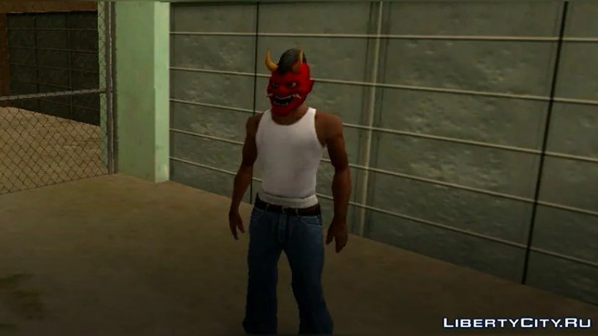 DLC Імпорт/Експорт Маски для Cj / GTA San Andreas