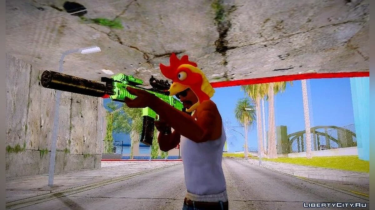 Máscara de pollo del DLC