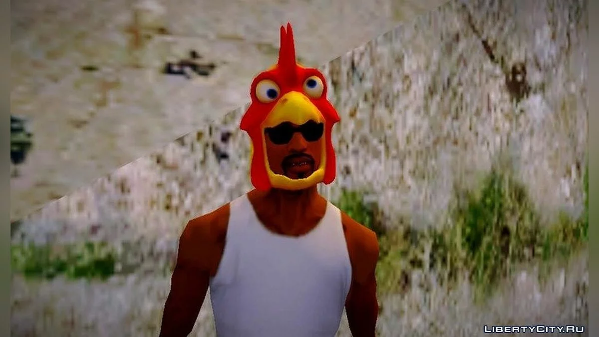 Máscara de pollo del DLC