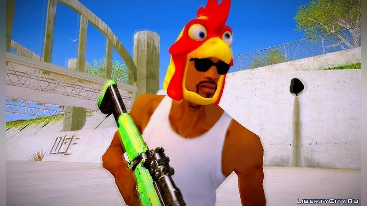 Máscara de pollo del DLC