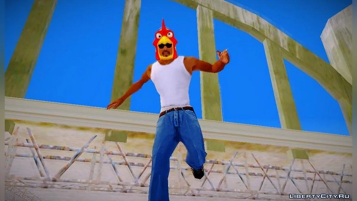 Máscara de pollo del DLC