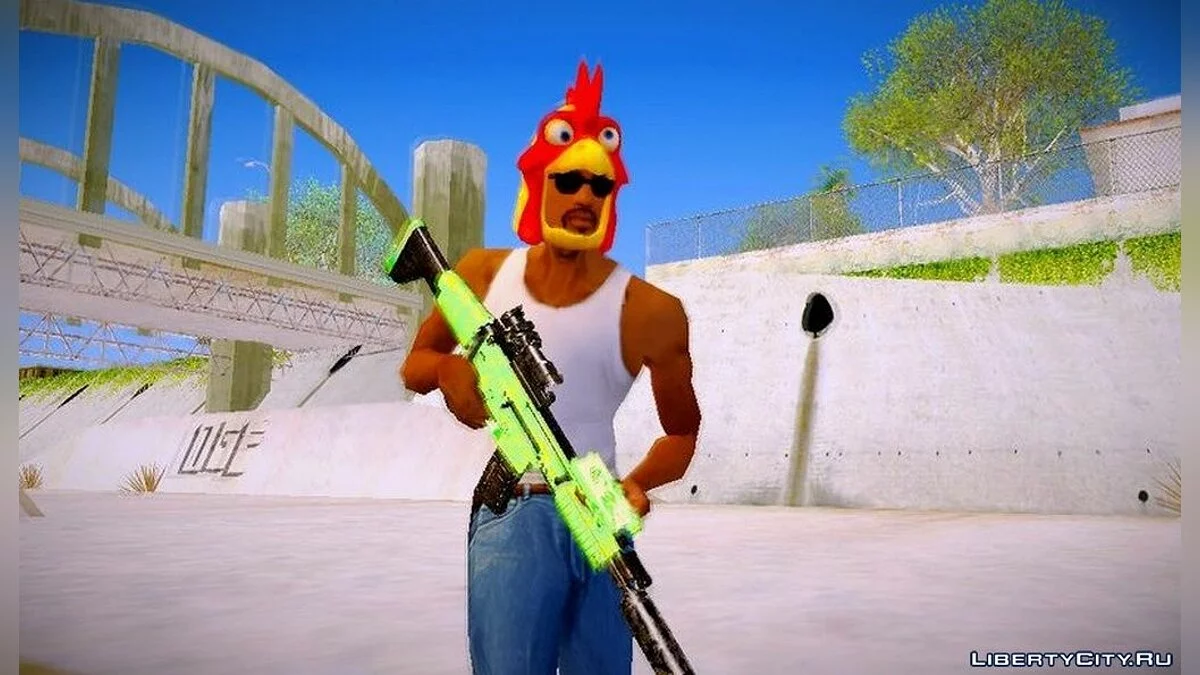 Máscara de pollo del DLC