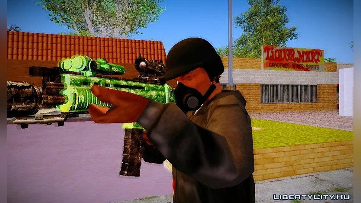 Equipamiento de cabeza de GTA Online / GTA San Andreas
