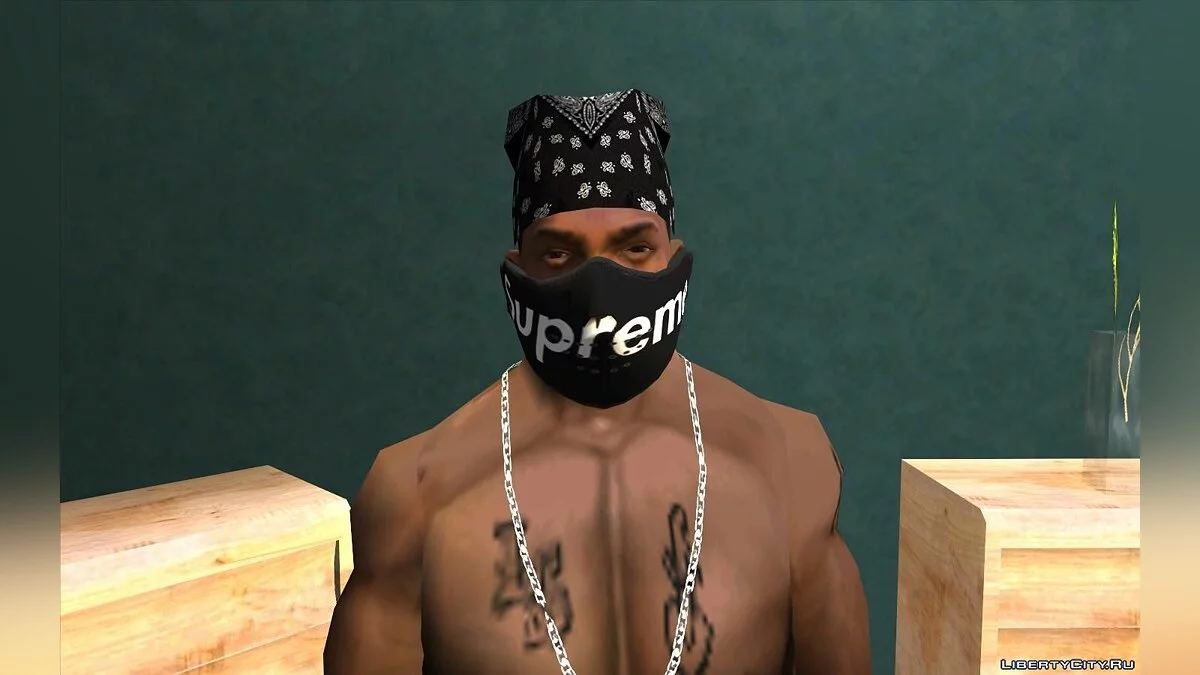 GTA Online Gesichtsmasken (DLC