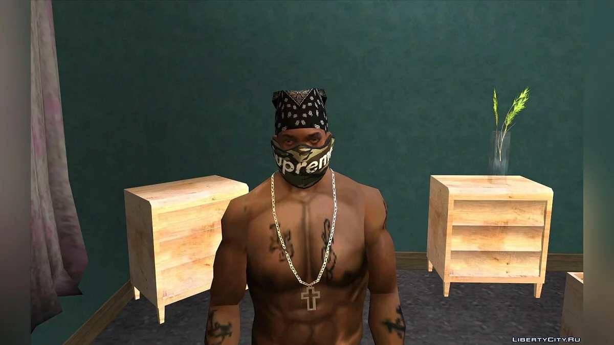 GTA Online Gesichtsmasken (DLC