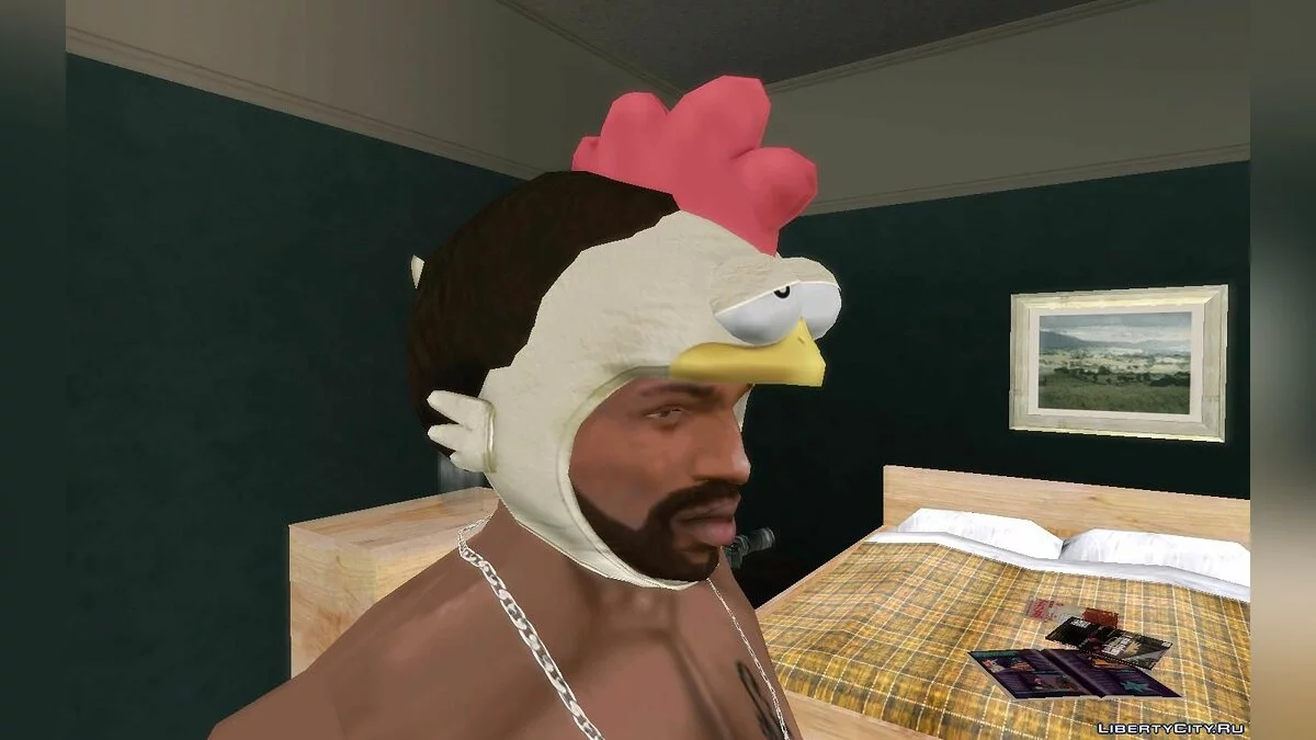 Куриные головные уборы  / GTA San Andreas