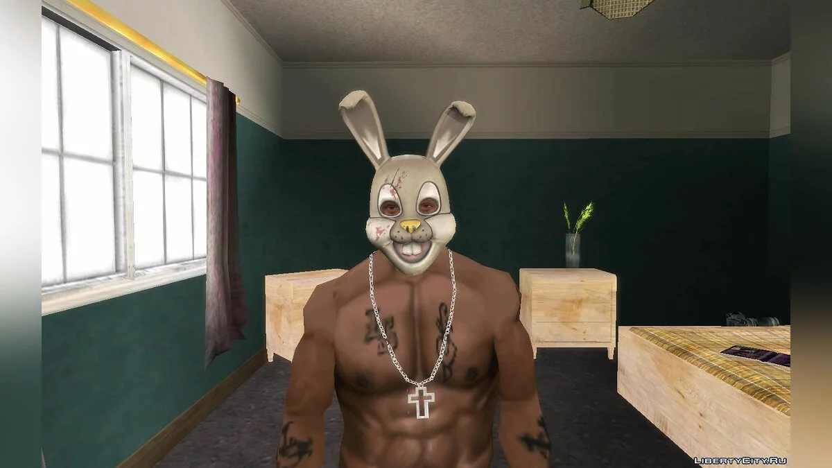 Topeng dari GTA Online, DLC