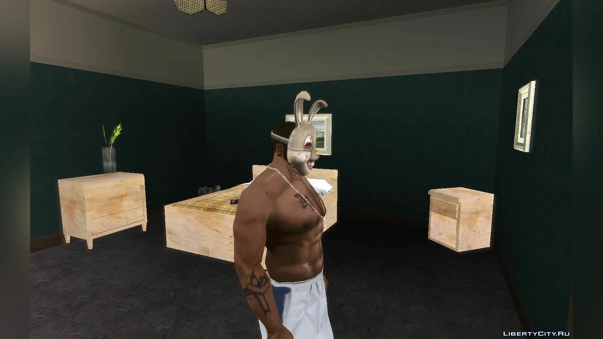 Topeng dari GTA Online, DLC